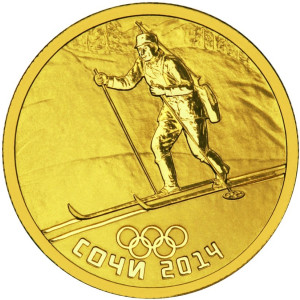 Изображение реверса: 50 рублей 2014 года СПМД «Биатлон» Proof