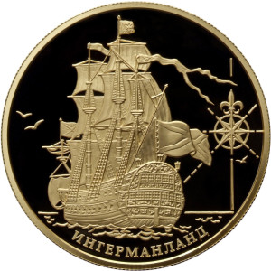 Изображение реверса: 1 000 рублей 2012 года ММД «Корабль «Ингерманланд» Proof