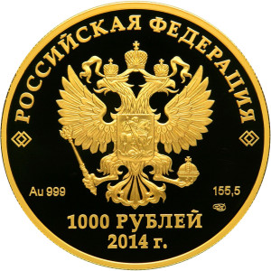 Изображение аверса: 1 000 рублей 2014 года СПМД «Фауна» Proof в каталоге монет Российской Федерации