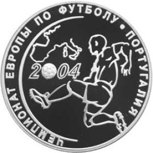 Изображение реверса: 3 рубля 2004 года СПМД «Чемпионат Европы по футболу» Proof