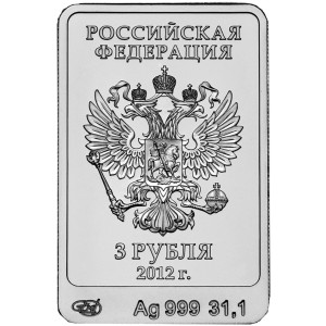 Изображение аверса: 3 рубля 2012 года СПМД «Белый Мишка» в каталоге монет Российской Федерации