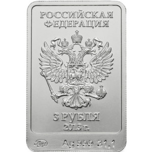Изображение аверса: 3 рубля 2013 года ММД «Зайка» в каталоге монет Российской Федерации
