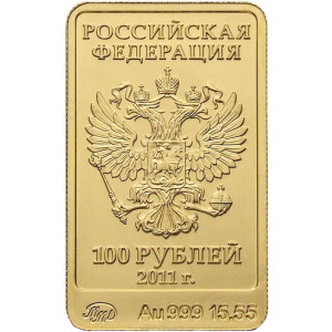 Изображение аверса: 100 рублей 2011 года ММД «Леопард» в каталоге монет Российской Федерации