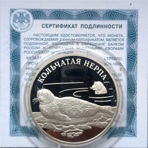 Фотография лота