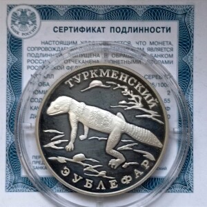 Фотография лота