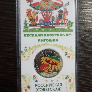 Фотография лота