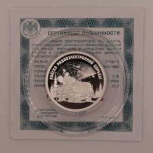 Фотография лота