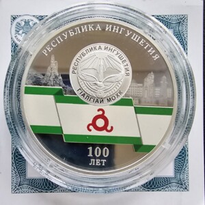 Фотография лота