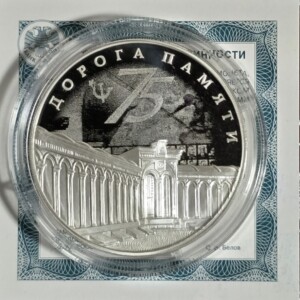 Фотография лота