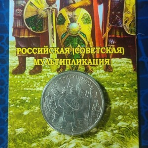 Фотография лота