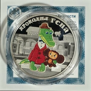 Фотография лота