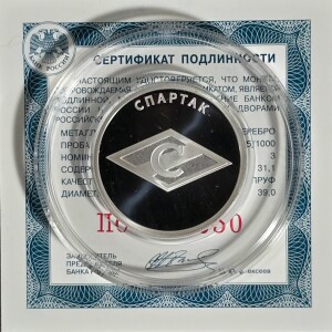 Фотография лота