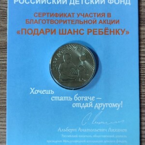 Фотография лота
