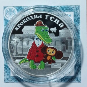 Фотография лота