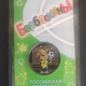 Фотография лота