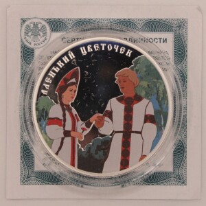 Фотография лота