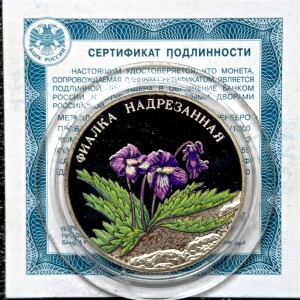 Фотография лота