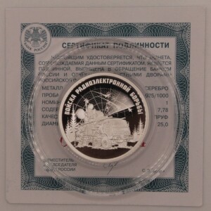 Фотография лота