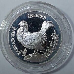Фотография лота
