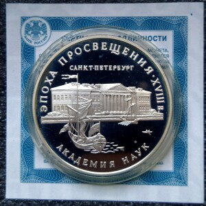 Фотография лота
