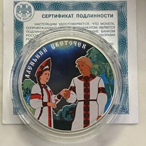 Фотография лота