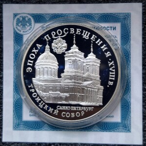 Фотография лота