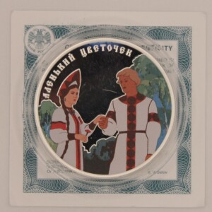 Фотография лота