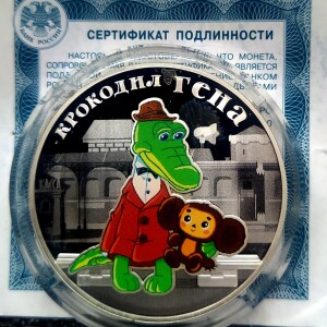 Фотография лота