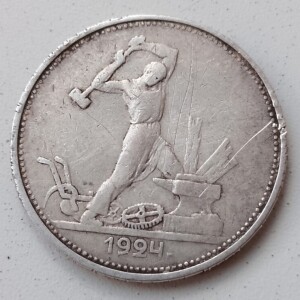 Фотография лота