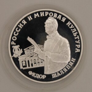 Фотография лота