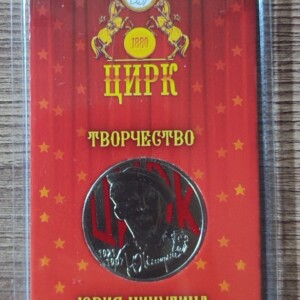 Фотография лота