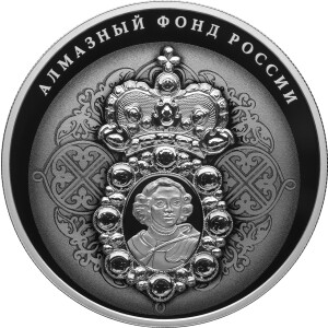 Изображение реверса: 25 рублей 2022 года СПМД «Нагрудный знак с портретом Петра I» Proof в каталоге монет Российской Федерации