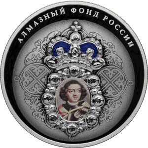 Изображение реверса: 25 рублей 2022 года СПМД «Нагрудный знак с портретом Петра I» (цветные) Proof в каталоге монет Российской Федерации
