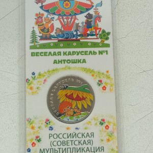 Фотография лота