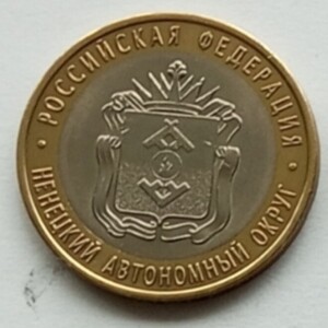 Фотография лота
