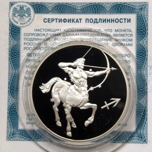 Фотография лота