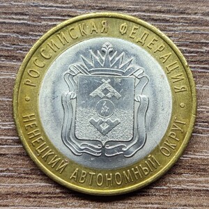 Фотография лота