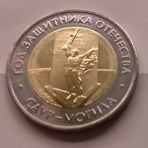 Фотография лота