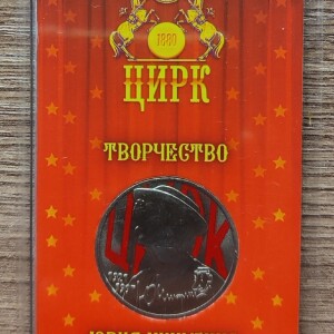 Фотография лота