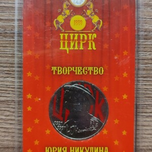 Фотография лота