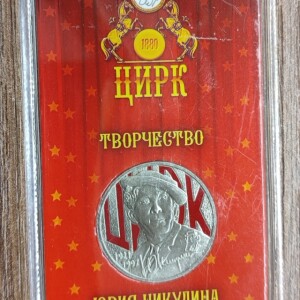 Фотография лота