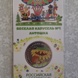 Фотография лота