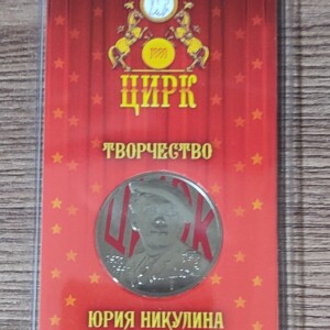 Фотография лота