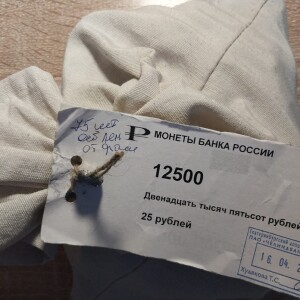 Фотография лота