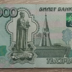 Фотография лота