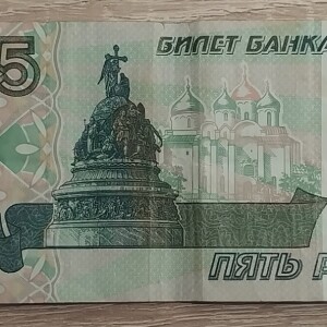 Фотография лота