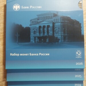 Фотография лота