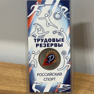 Фотография лота