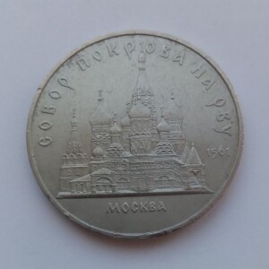 Фотография лота