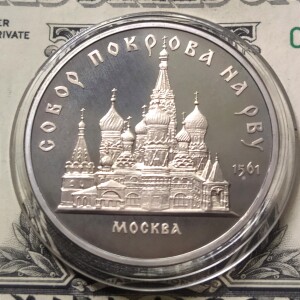 Фотография лота